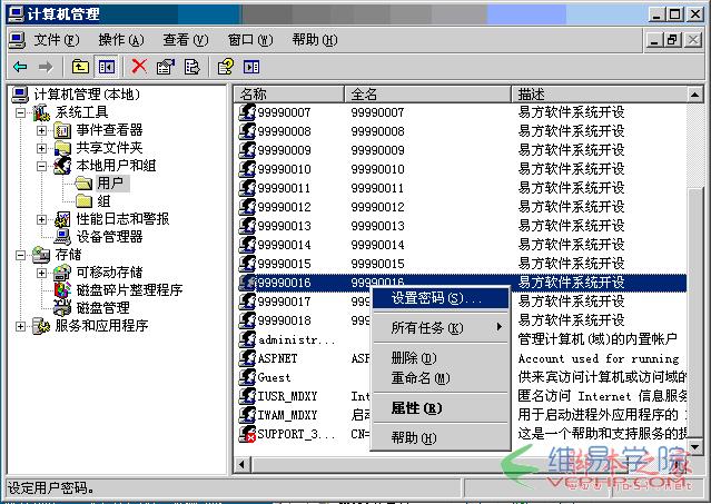 图片6.jpg