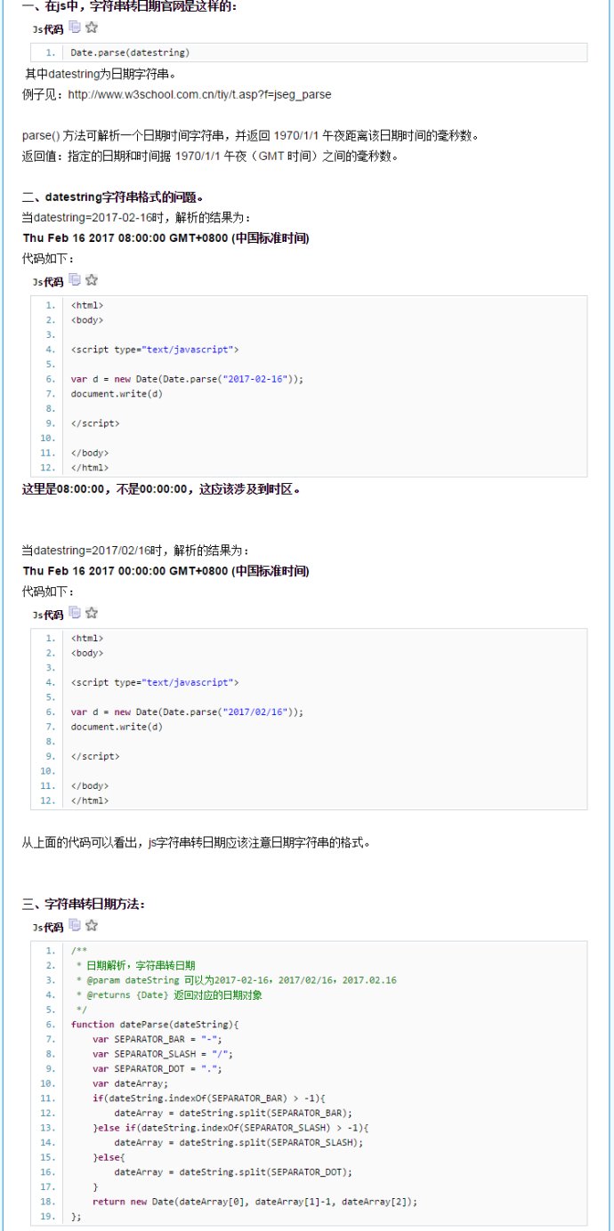 图片8.jpg