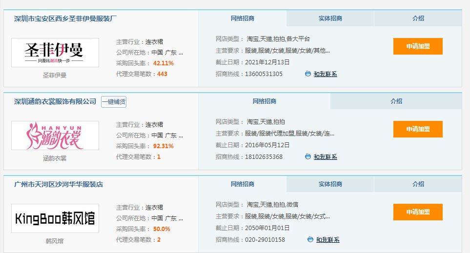 图片10.jpg