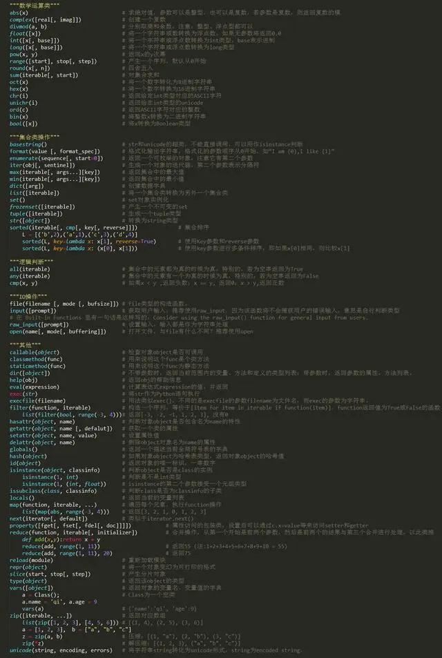 图片7.jpg