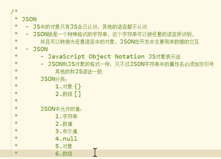 图片9.jpg