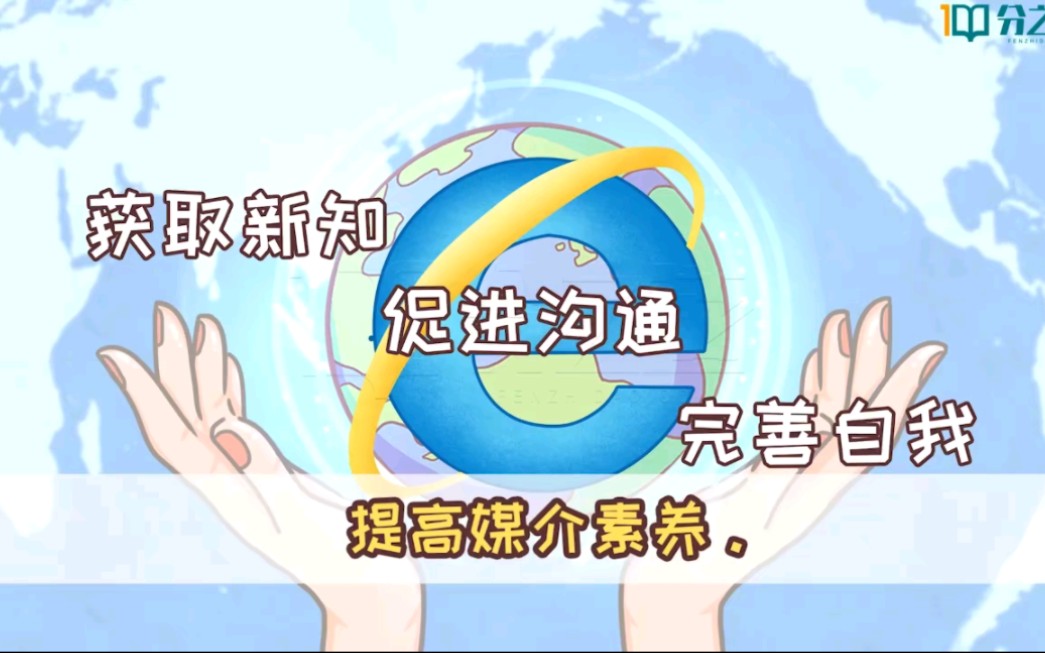 图片3.jpg