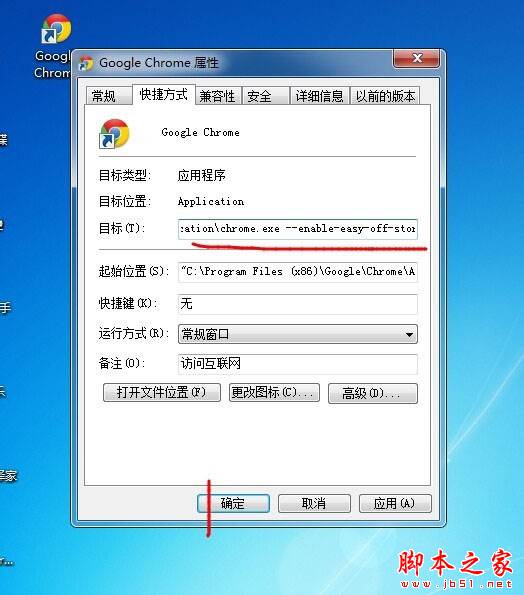 图片9.jpg