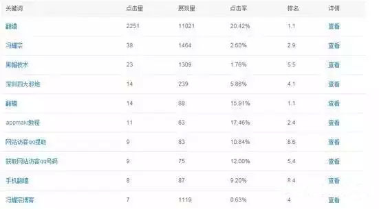 图片8.jpg