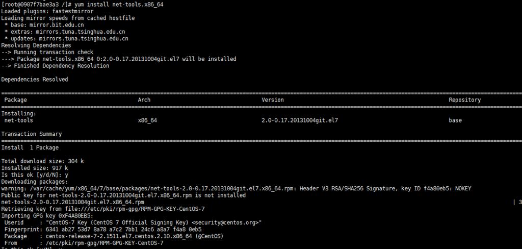 Ubuntu系统安装ifconfig，看这一篇就够了！
