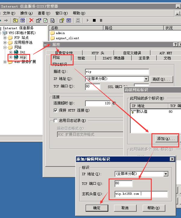 CentOS 7查看开放端口，看这一篇就够了！