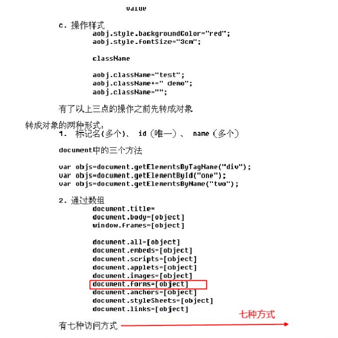 一文搞懂JS数字向上取整，码住不亏！