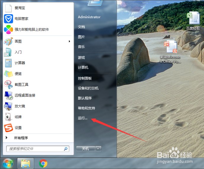 图片9.jpg