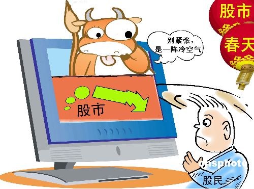 图片2.jpg